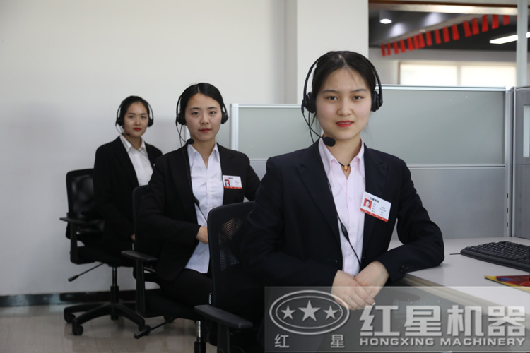咨詢(xún)立得報(bào)價(jià)，還不行動(dòng)？