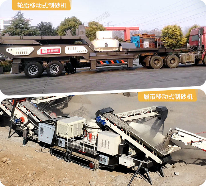 兩種驅(qū)動(dòng)形式現(xiàn)場，可適應(yīng)不同的作業(yè)環(huán)境