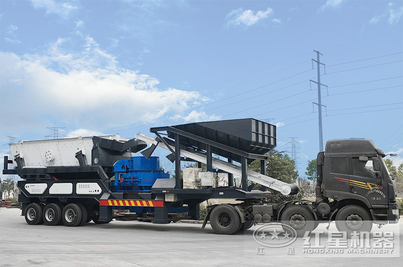 移動(dòng)式制砂機(jī)發(fā)貨現(xiàn)場，點(diǎn)擊咨詢查看詳細(xì)報(bào)價(jià)