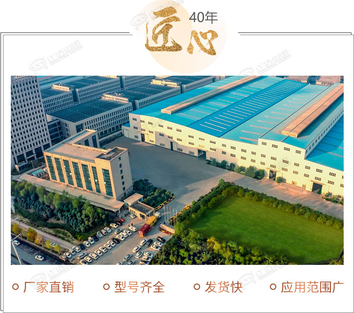 經(jīng)驗廠家直銷供應，在線獲取低報價