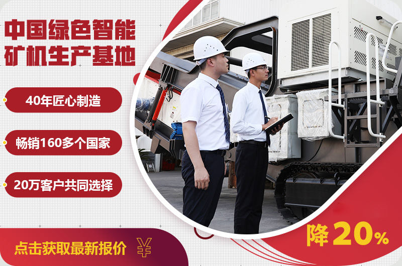 自產(chǎn)自銷報(bào)價(jià)優(yōu)惠，只降一次，不可錯(cuò)過