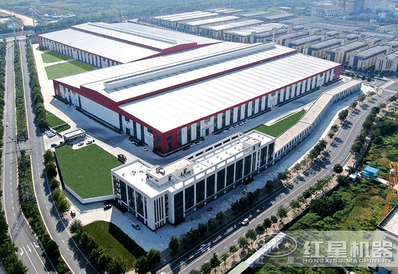 紅星廠(chǎng)區(qū)